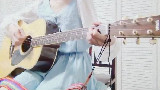 「星が瞬くこんな夜に」吉他弹唱